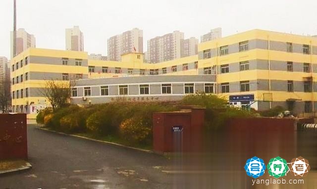 立山区源北老年服务中心