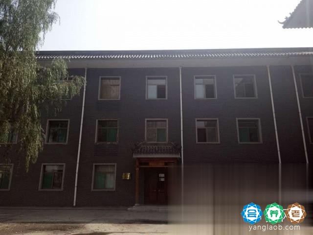 山西玉坤养老服务股份有限公司