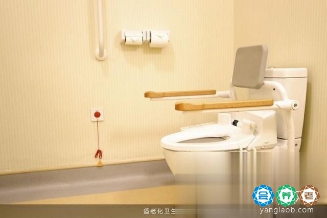 鞍山祥颐园老年公寓房间10