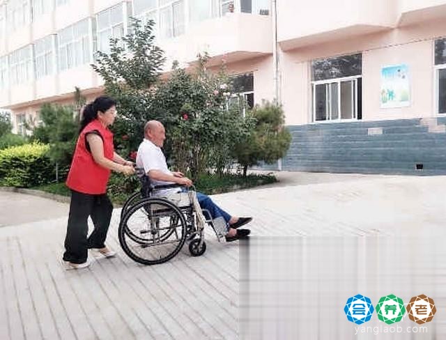 陕西省咸阳市旬邑县中心敬老院