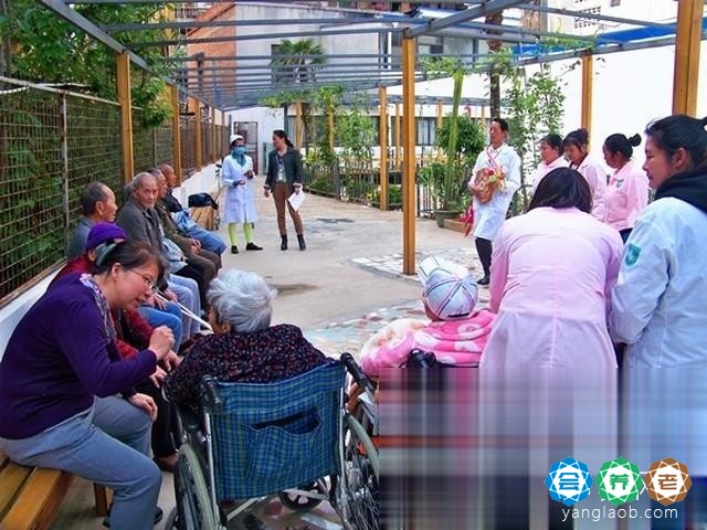 昆明友康养老中心活动19