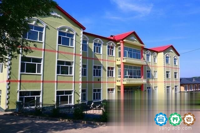 齐齐哈尔市碾子山区重山家园老年公寓