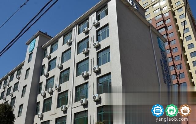 大连市奇加复健养护院