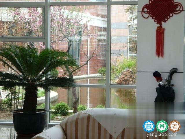 大连国际书香怡养院