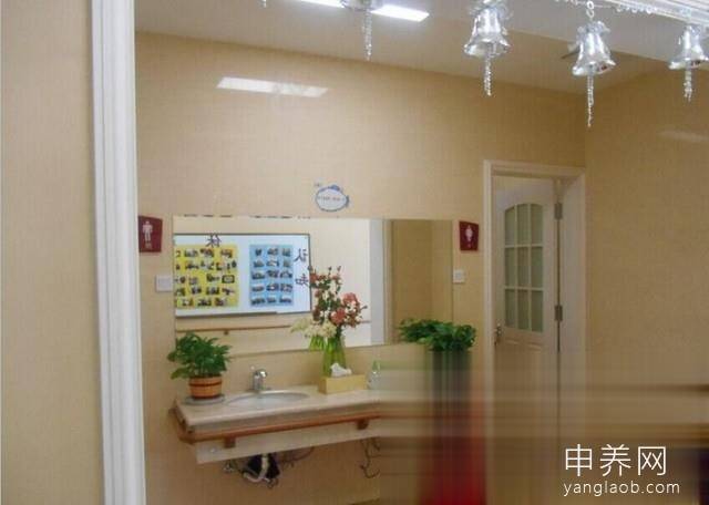 金域阳光养护院（台湾敏盛长辈照护中心）设施
