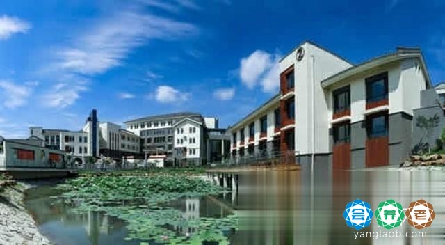吉林市国投长生谷养护中心