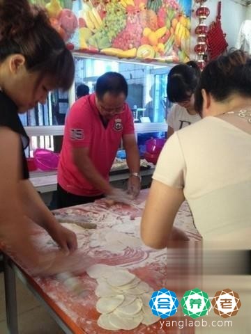 梅河口市民安颐家医养院