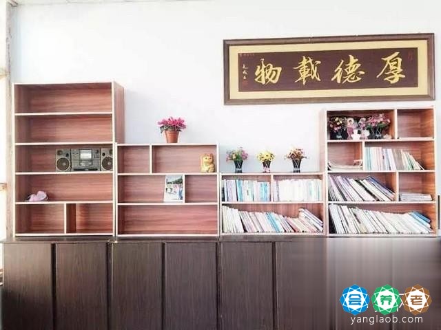 长春二道区喜相逢老年养护院