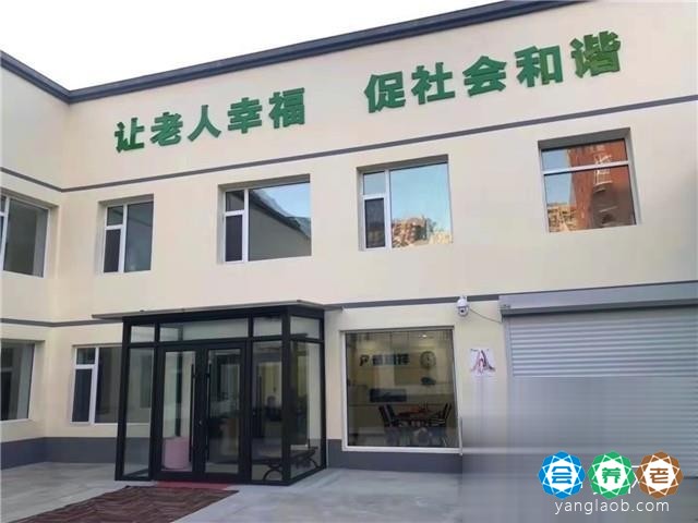 长春市南关区天一护理院