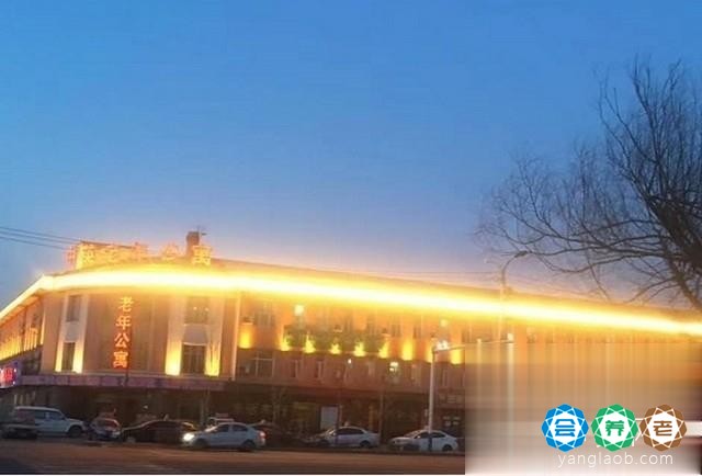 长春市德惠市和平乡敬老院