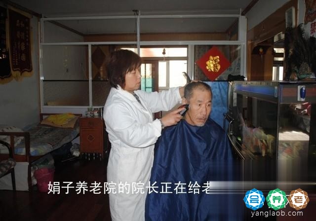 长春沛泽康复护理中心服务12