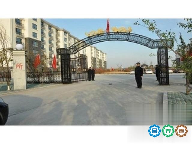 长春市宽城区紫气乐生养老院