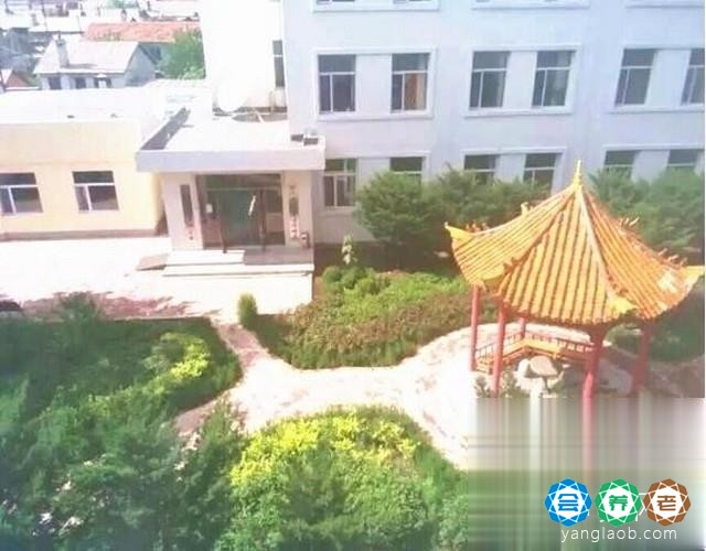吉林省珲春市颐养天年养老院