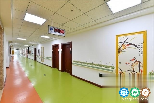长春市南关区怡康园老年公寓