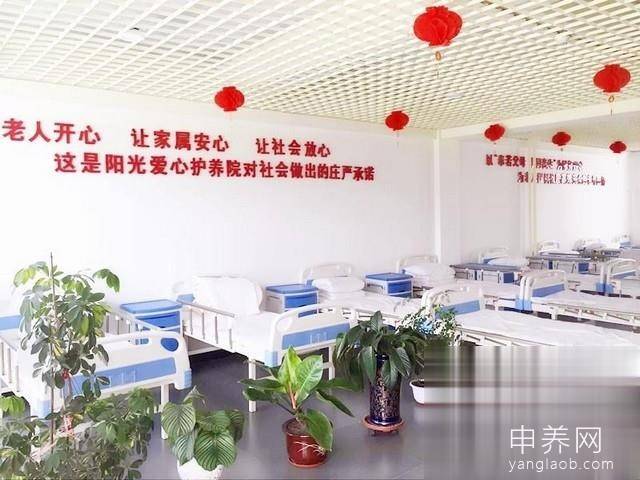 吉林省抚松县露水河镇社会福利服务中心房间11