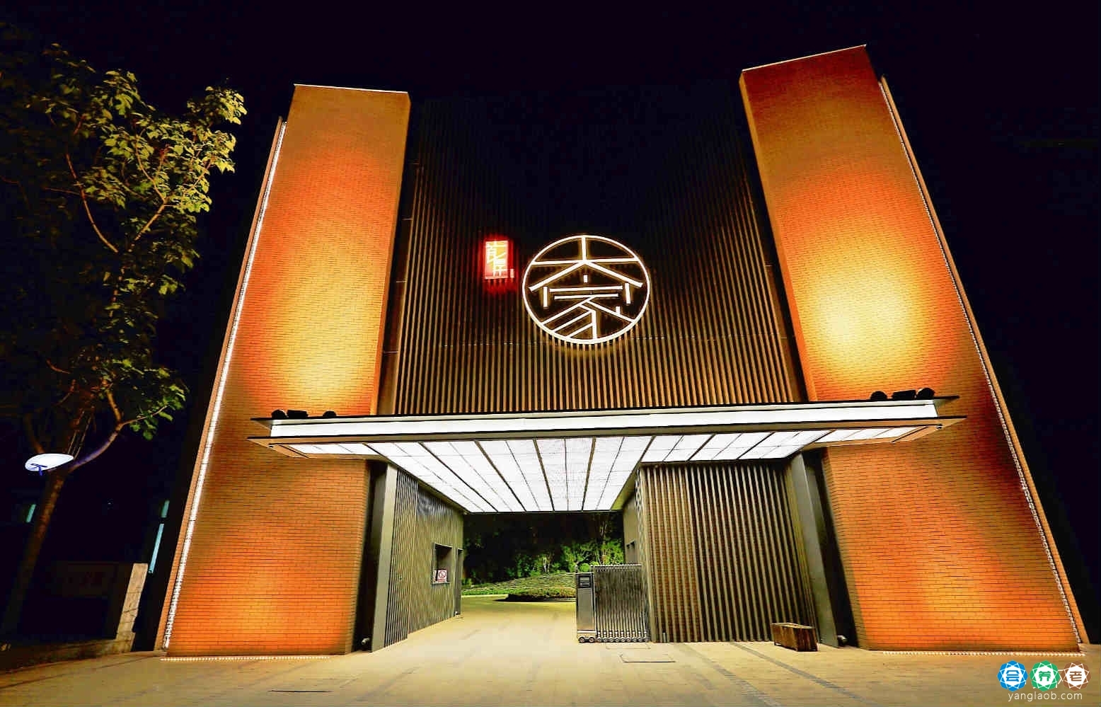 首厚大家•朝阳养老社区