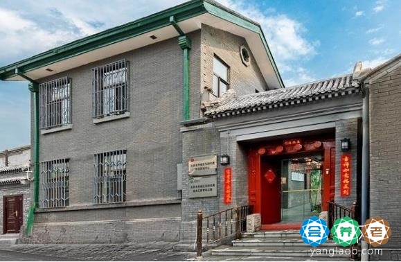 光大汇晨北京东四老年公寓