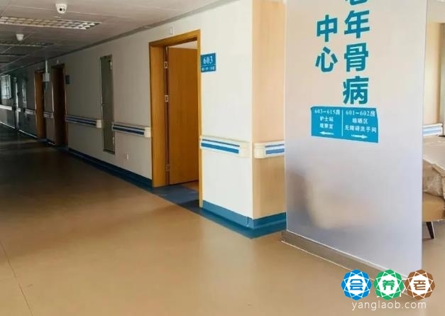 广州市东升医院（养老康复区）设施3