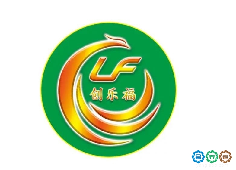 深圳市创乐福居家养老服务中心