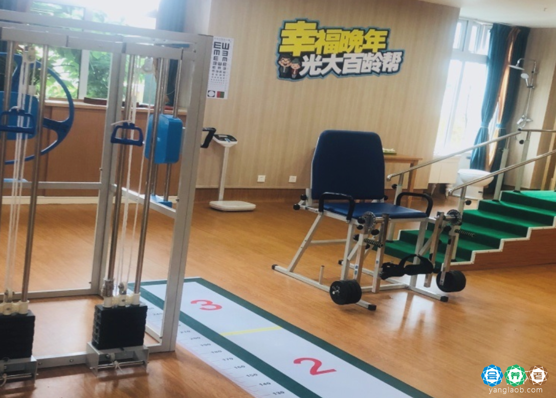 光大·万州区周家坝颐养中心