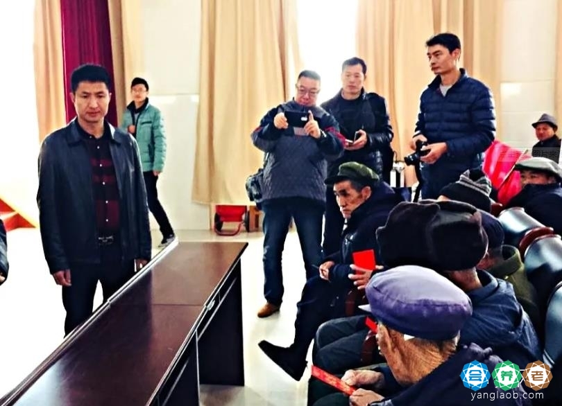 禄劝彝族苗族自治县中心敬老院