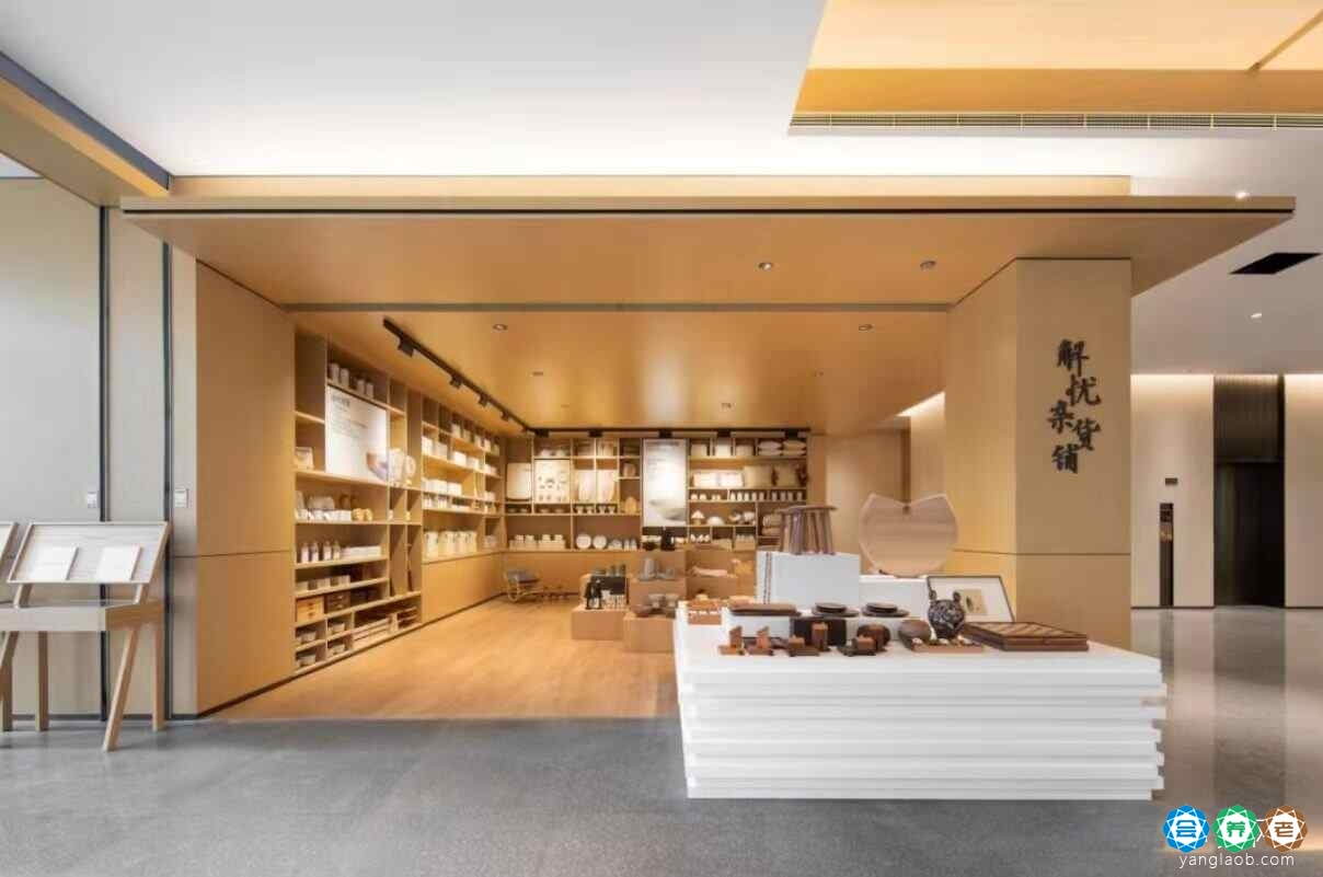 路劲隽芳华养老社区环境31