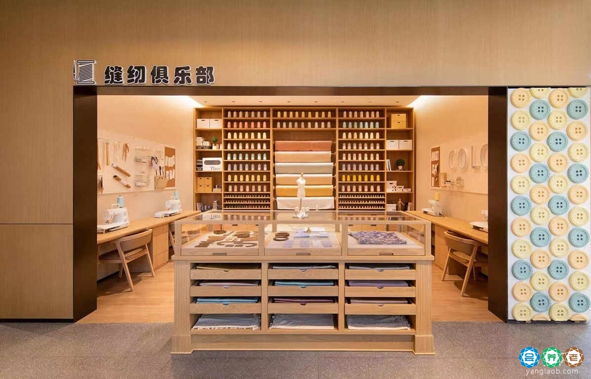 路劲隽芳华养老社区环境11