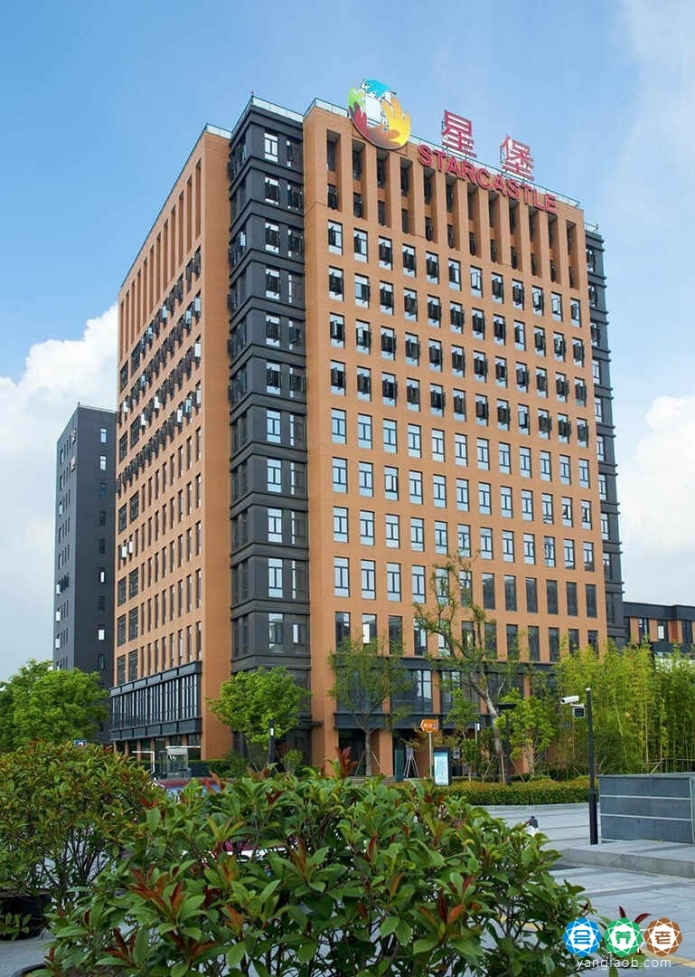 星堡中环养老社区（一期）外景1