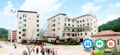 浦城县万家福托老院
