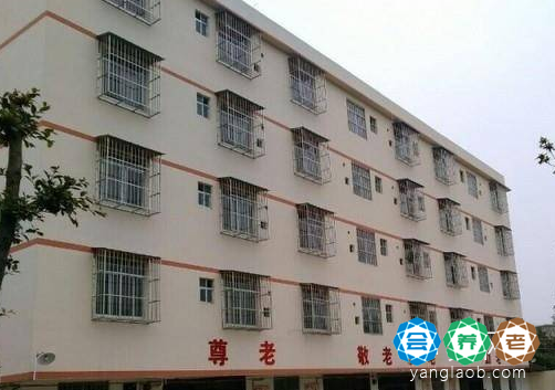 南宁市金桥养老院