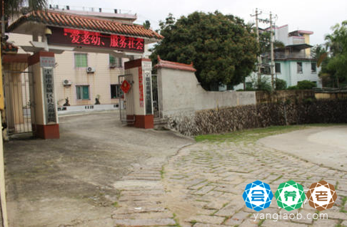 蕉城区社会福利院