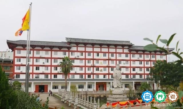 资国寺弥陀村养老院