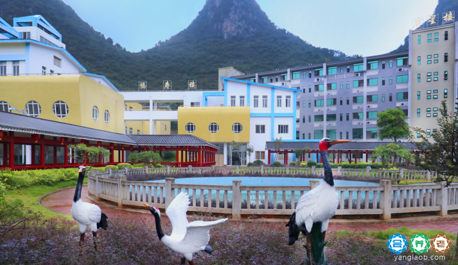 贺州市颐养休闲公寓