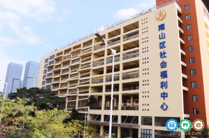 深圳市南山区社会福利中心二期·万科榕悦