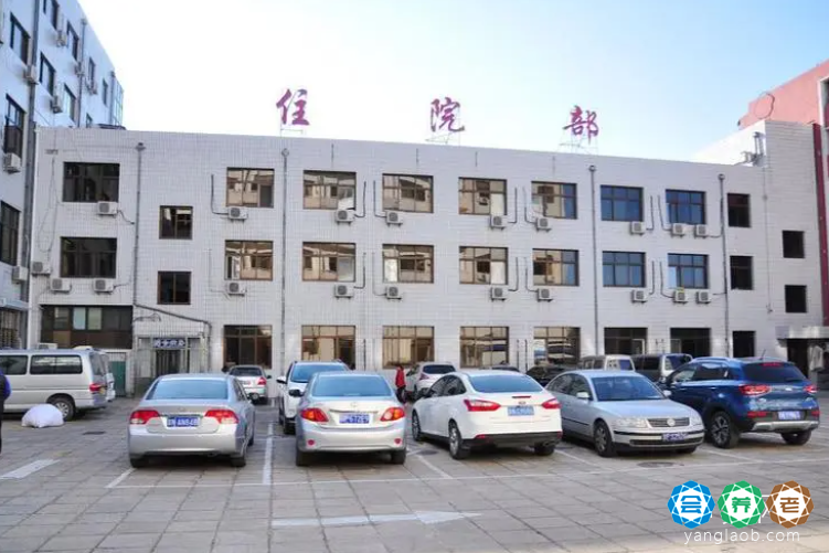 瑞普华 (北京) 老年护理院外景5