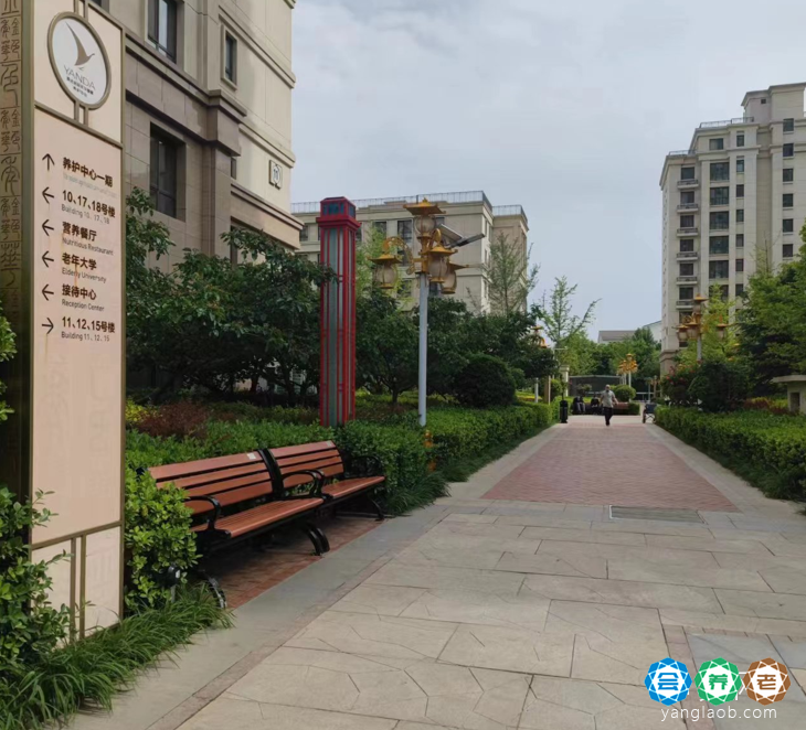 燕达金色年华健康养护中心（燕达养老院）环境2