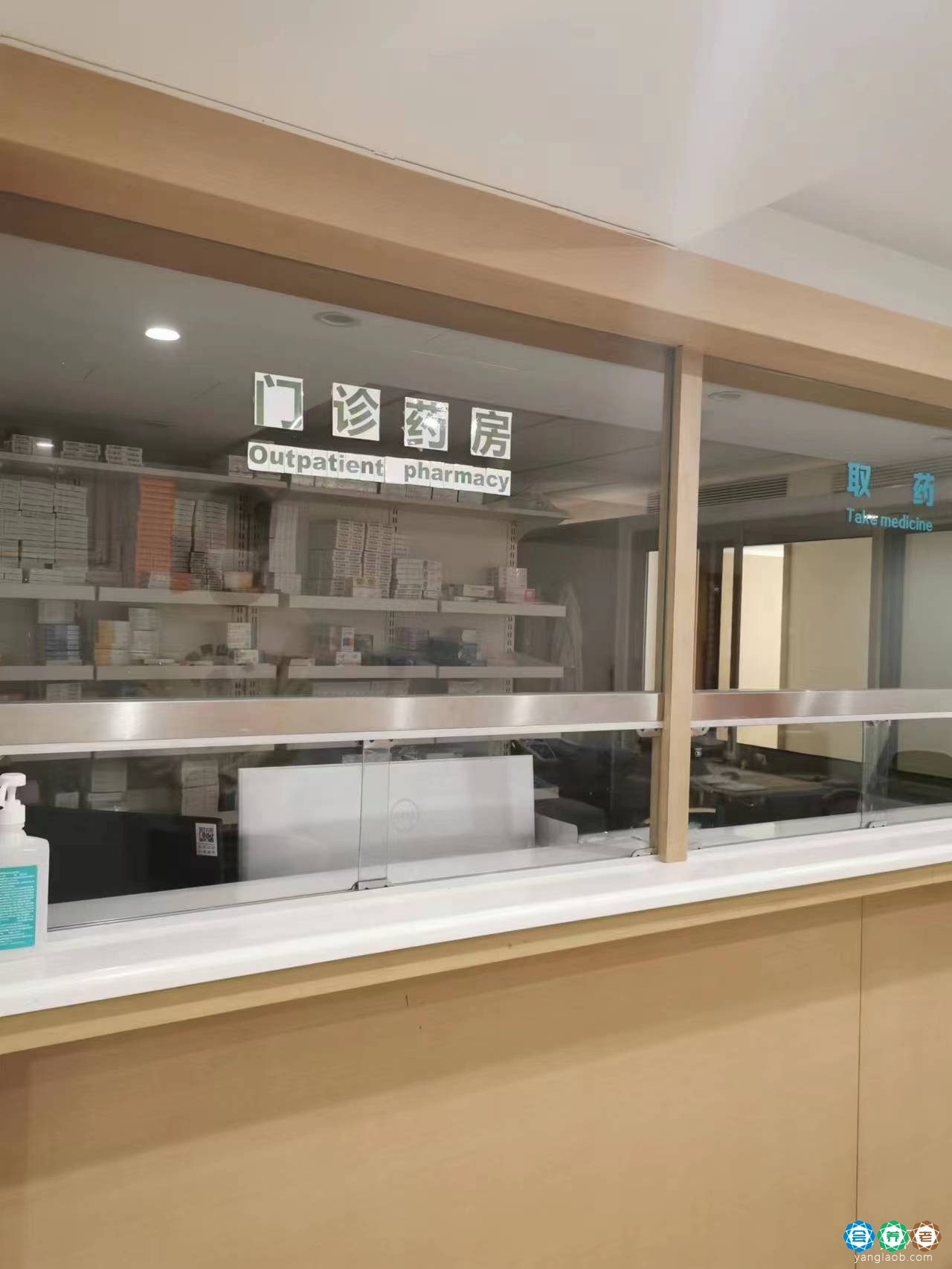 首厚大家•友谊养老社区设施22