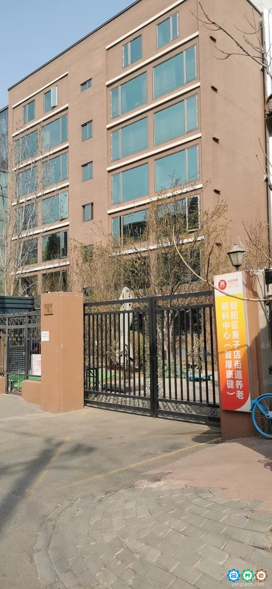 首厚大家•友谊养老社区外景18