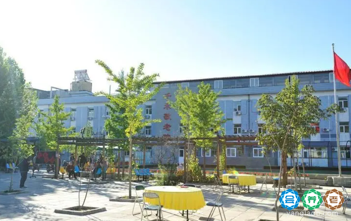 北京市海淀区千禾敬老院