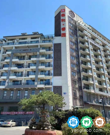 北京泰和睿园养老公寓