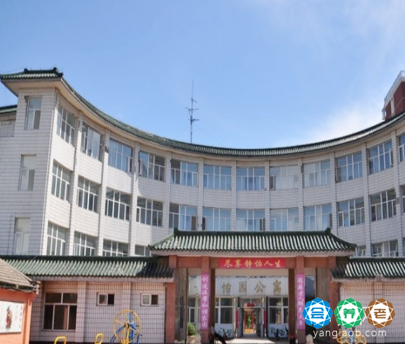 北京市通州区永顺镇敬老院