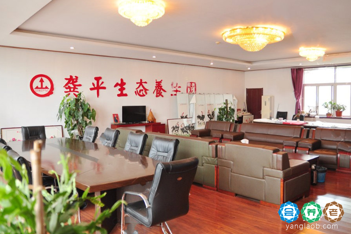 北京市顺义区龚平生态养生园环境6