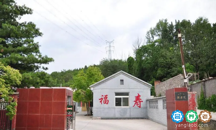 北京市门头沟区妙峰山镇社会福利中心