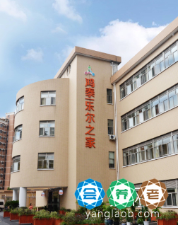 鸿泰·乐尔之家文定邻里汇