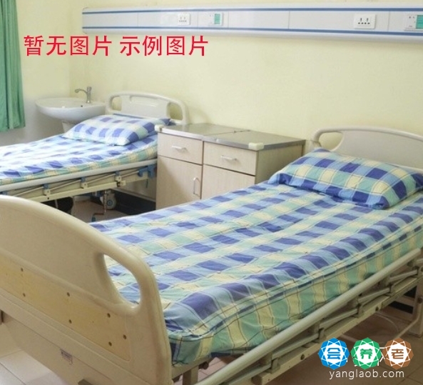 大宁敬老院