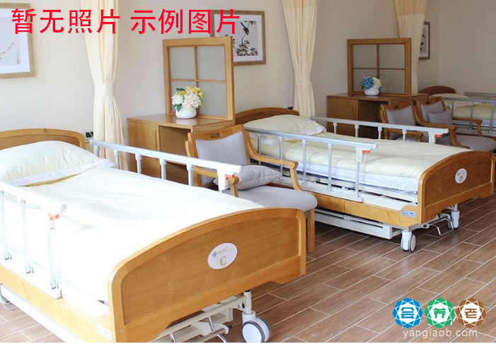枫叶红敬老院