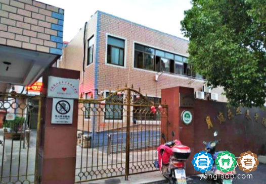 上海市宝山区月浦镇乐业敬老院