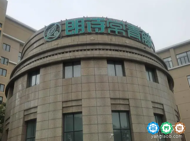朗诗常青藤（上海学府路站）