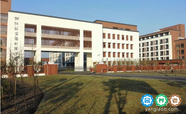 上海市松江社会福利院