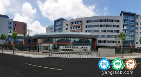 上海奉贤区逸仙颐养院